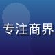 扒哥黑料商业内幕调查员，财经背景，专注商界公众人物财务与资本运作内幕深度调查